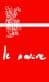 Le Navire