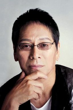 Ren Ōsugi