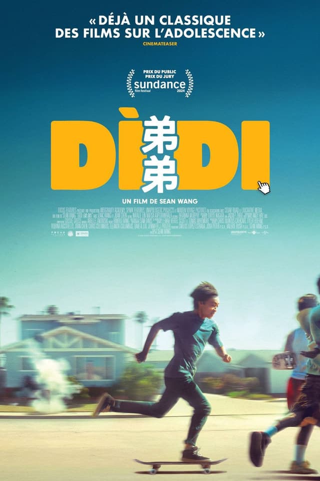 Dìdi