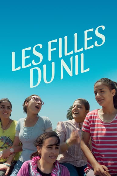 Les Filles du Nil