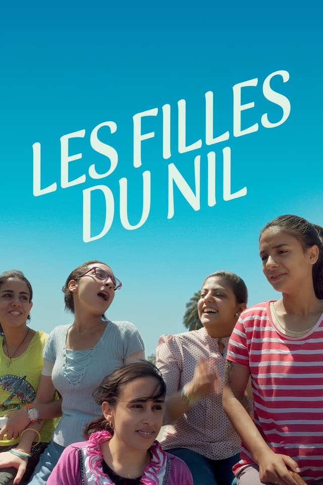 Les Filles du Nil