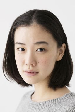 蒼井優