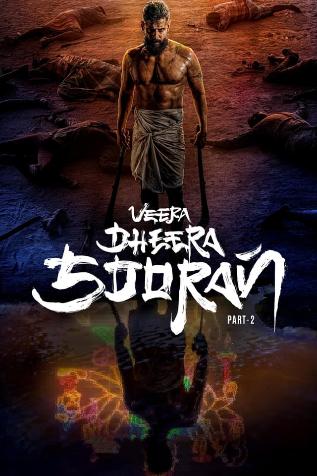 வீர தீர சூரன்: பாகம் 2