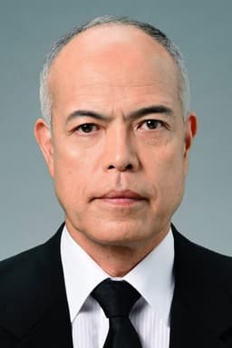 Yōji Tanaka