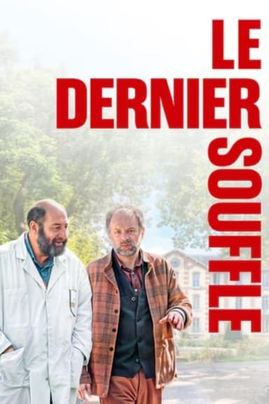 Le dernier souffle