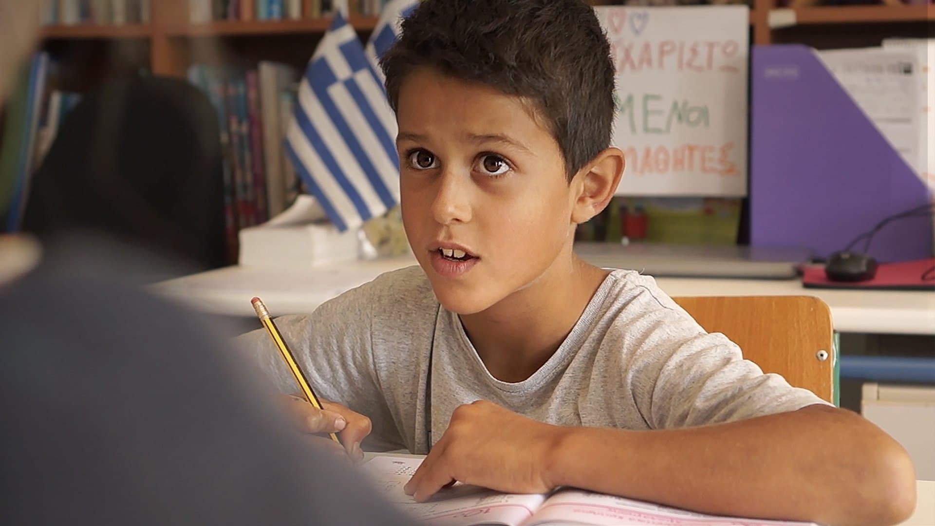 Kristos, le dernier enfant