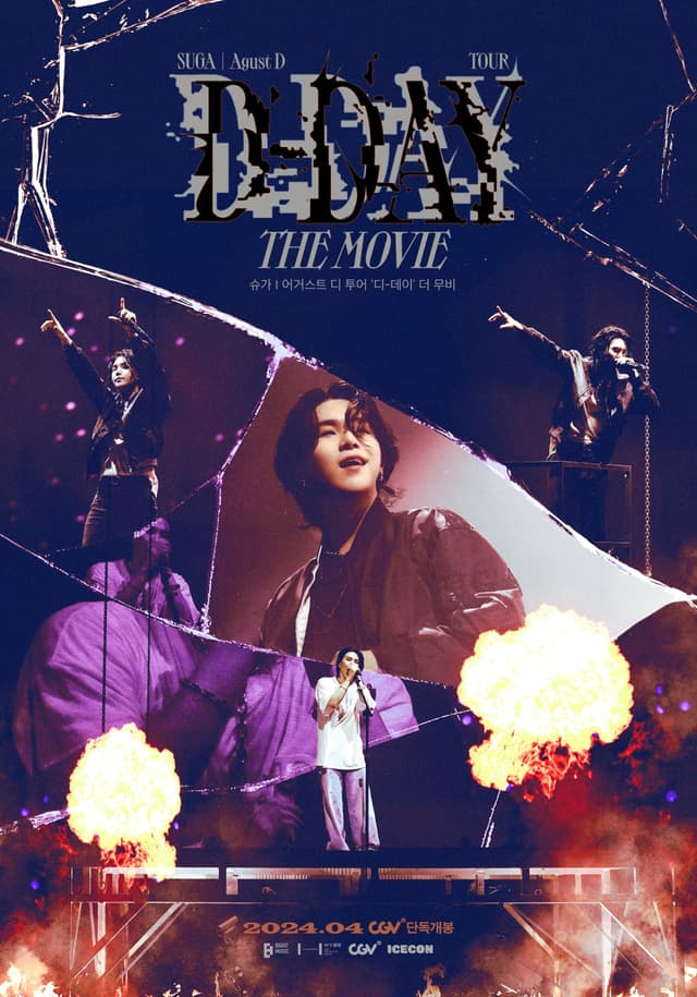 SUGA - Agust D Tour 'D-DAY' The Movie