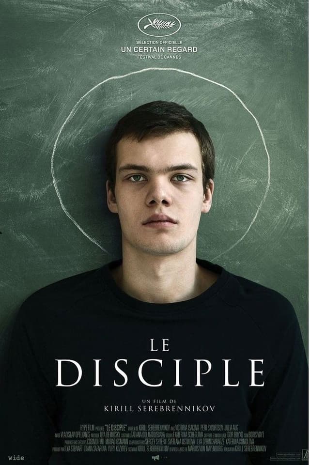 Le disciple