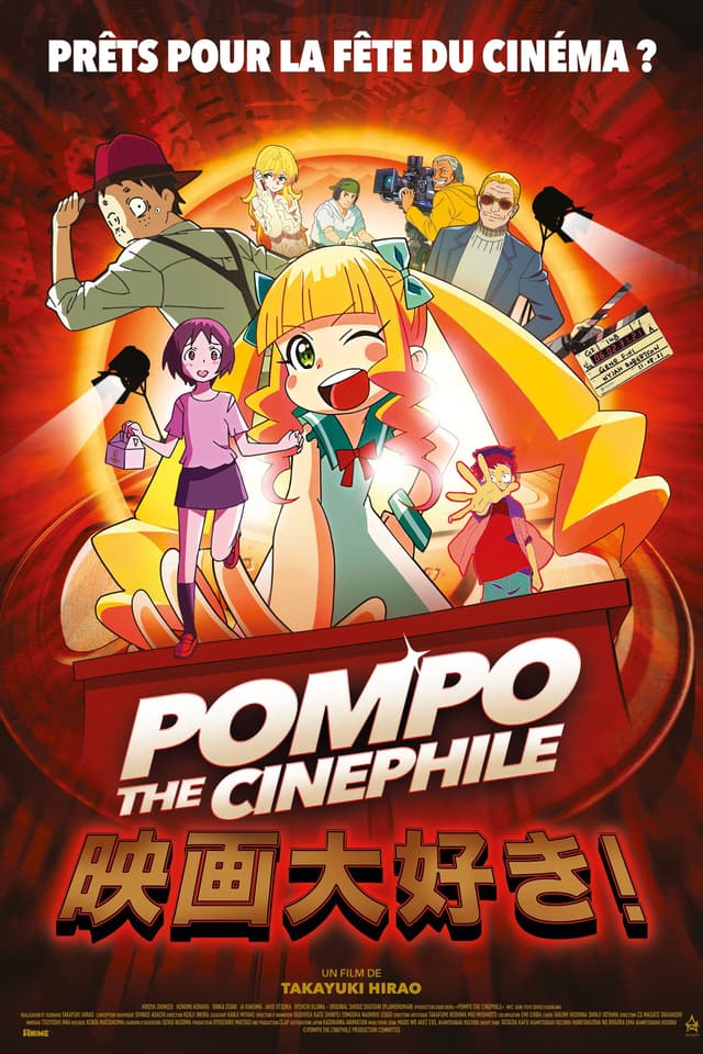 Pompo The Cinephile