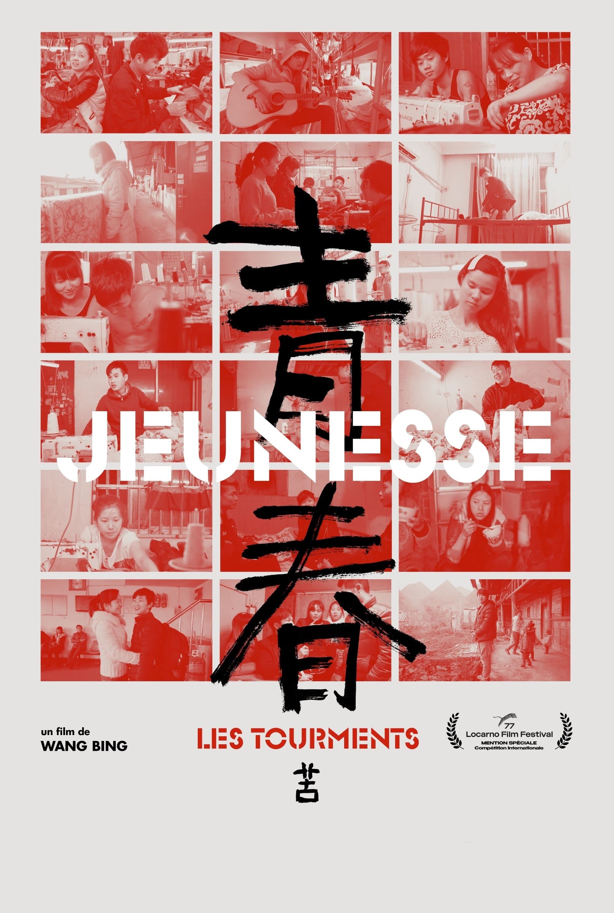 Jeunesse (Les Tourments)