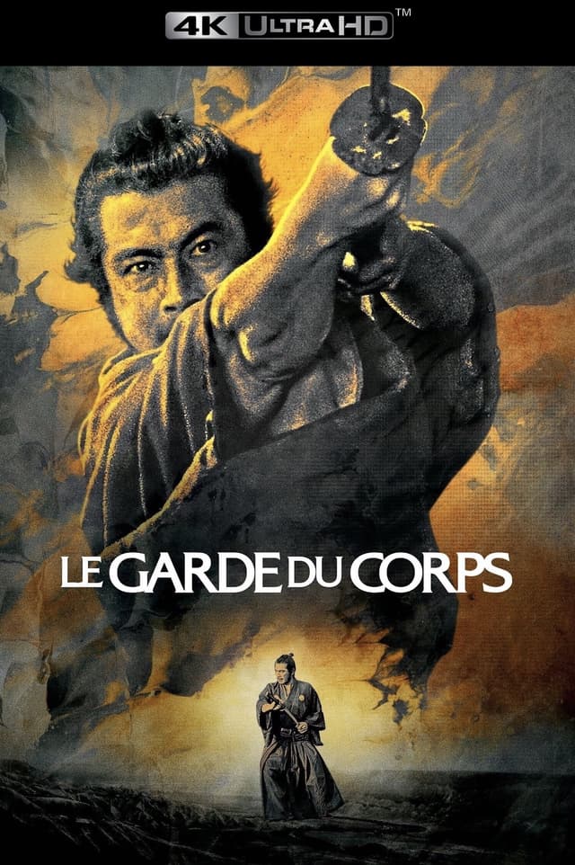 Le Garde du corps