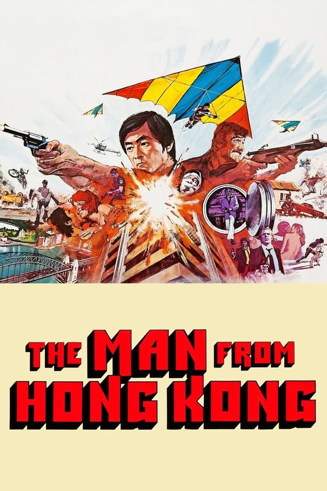 L'Homme de Hong Kong