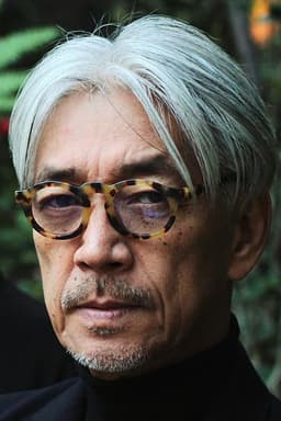 坂本龍一