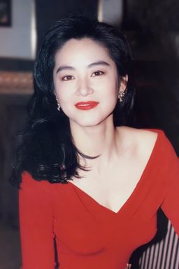 Brigitte Lin