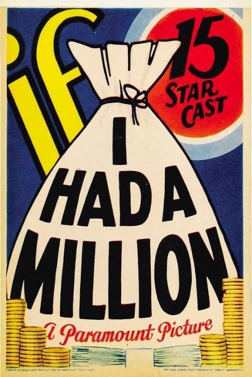 Si j'avais un million