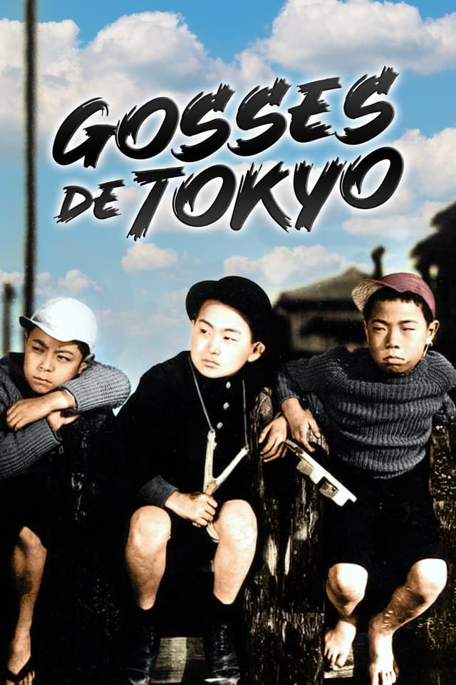 Gosses De Tokyo