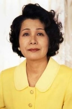 白川和子