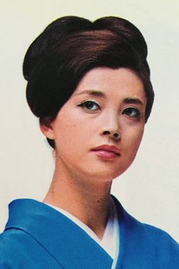 岡田茉莉子