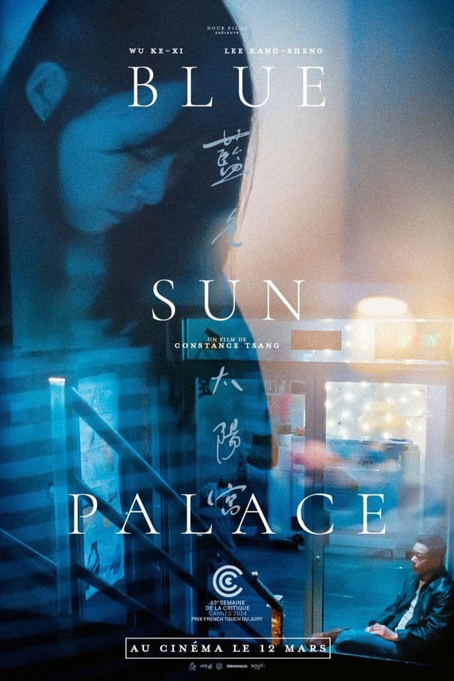 Blue Sun Palace