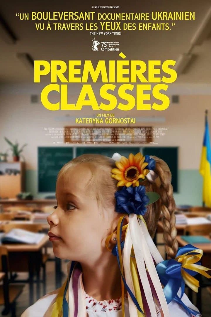 Premières classes