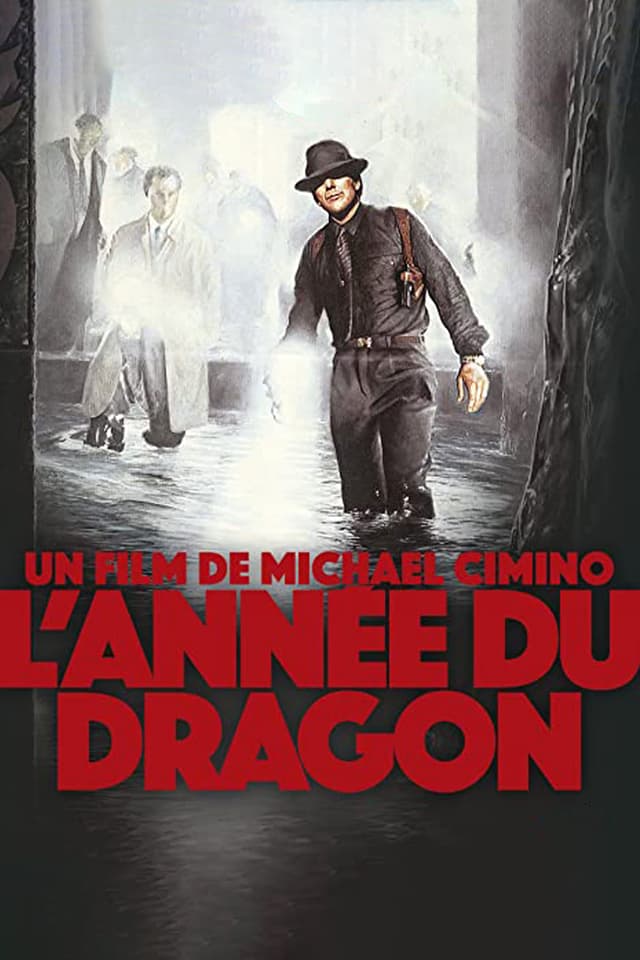 L'Année du dragon