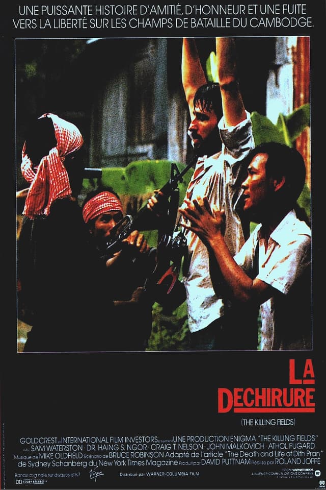 La Déchirure