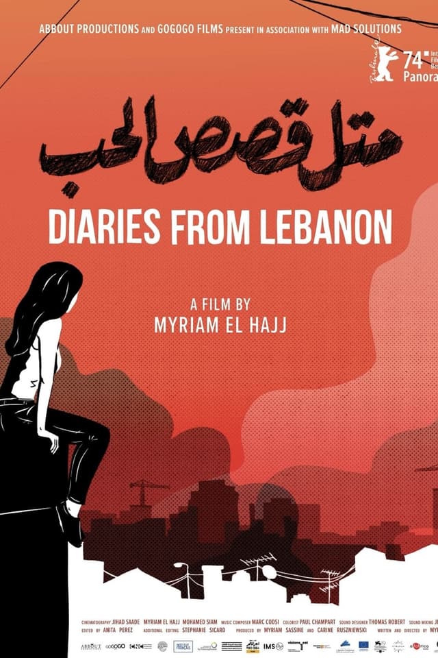 Diaries from Lebanon