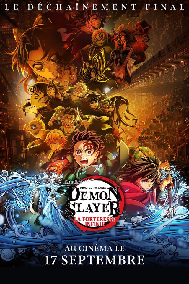 Demon Slayer: Kimetsu no Yaiba - La Forteresse infinie