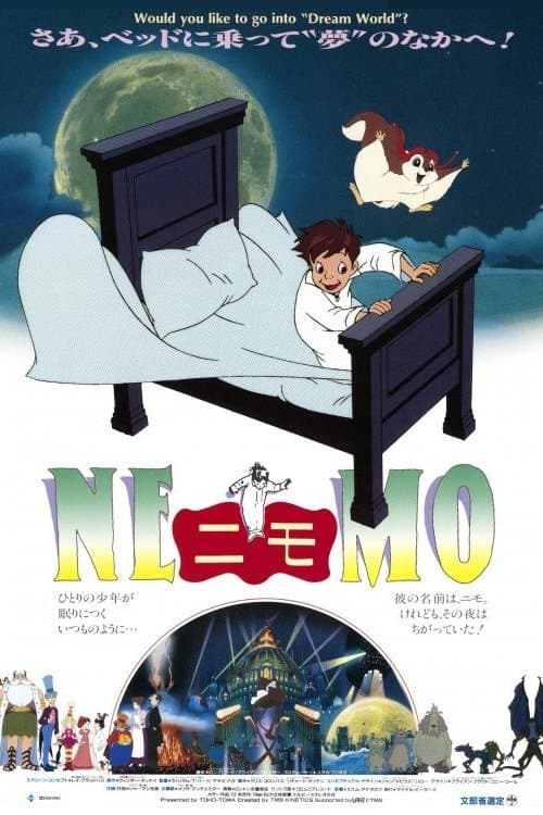 Little Nemo: Les aventures au pays de Sluberland