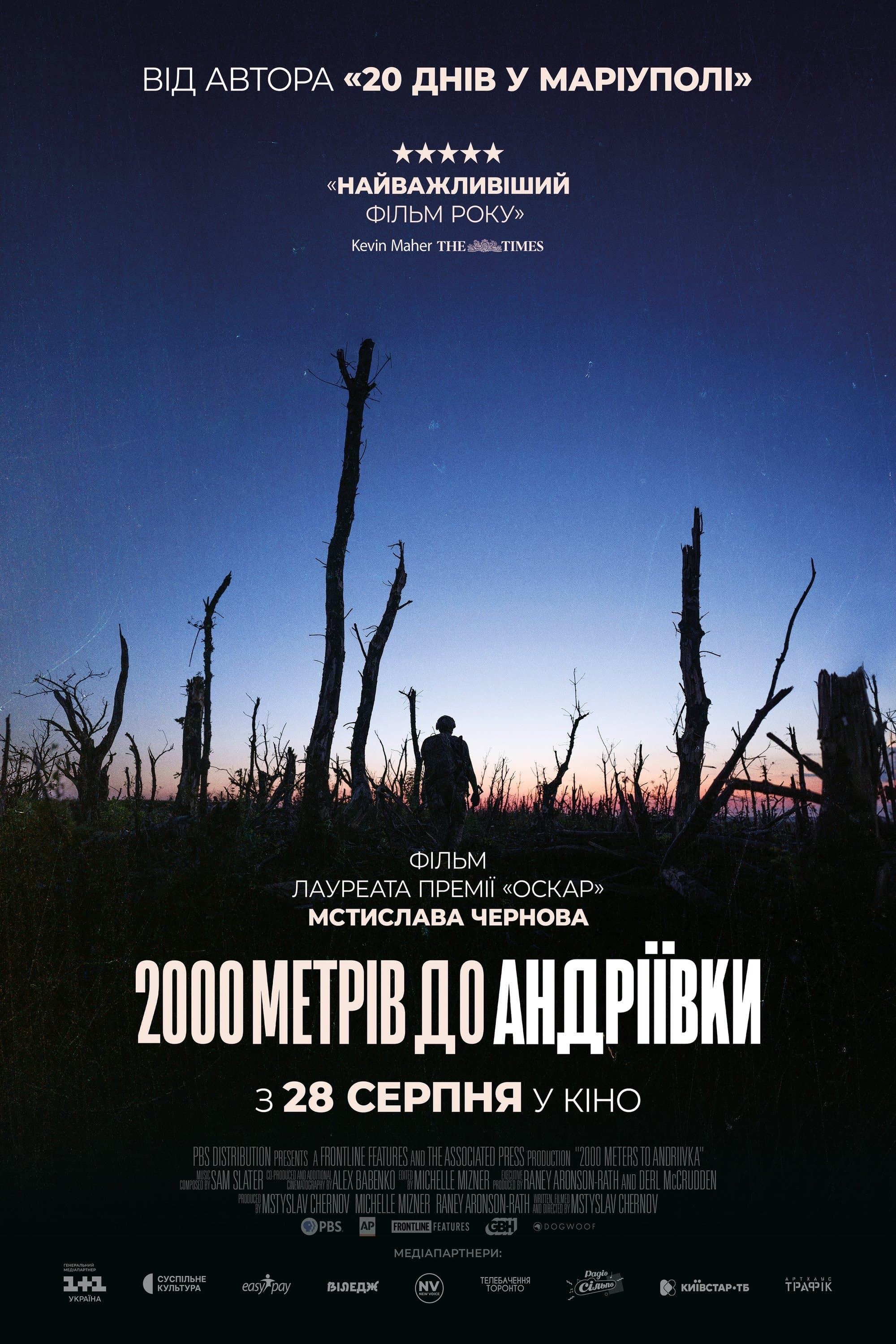 2000 Meters to Andriivka