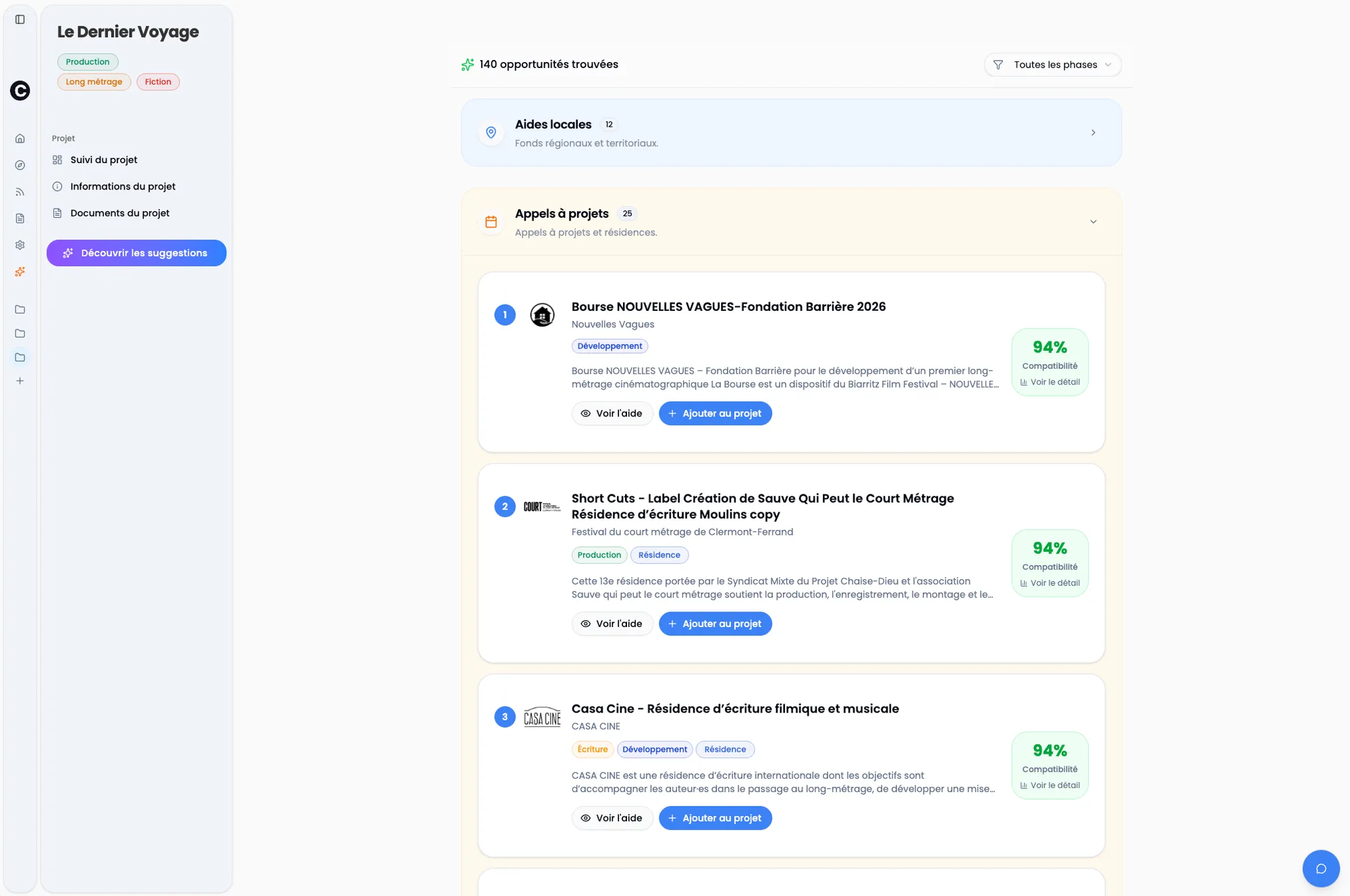 CineFund - Suggestions d'aides