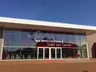 Cinéma Confluences Sablé