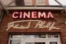Cinéma Gérard Philipe