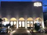 Cinéma Louis Malle
