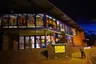 Ciné Festival