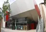 Ciné Cubic