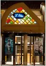 Cinéma L'Eden Noves