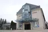 Ciné Roc