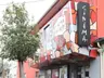Cinéma Le Concorde