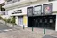 Cinéma Jacques Tati Orsay (Espace/MJC)