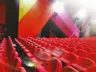 Cinema Espace Centre