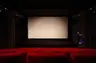 Cinéma de Vaujany