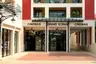 Grand Ecran - Arcachon Centre