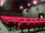 Cinéma Ubaye