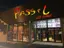 PASSrL Les Ecrans