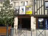 Cinéma Atomic