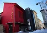 Le Rex